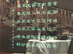 -白天鹅宾馆·流浮阁咖啡厅