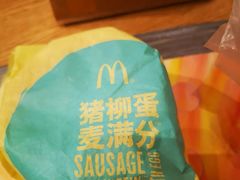 -麦当劳(新王府井店)