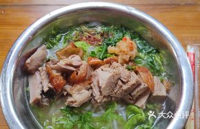 Roast Duck Noodles