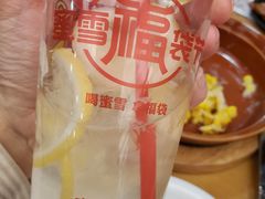 -蜜雪冰城(领展店)