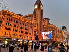 -和平菓局(王府井店)