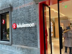 -lululemon(新天地店)