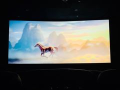 -大光明丽星VIP影城(昌里路杜比全景声店)