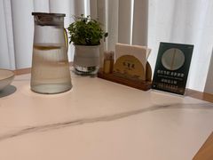 -山东宾馆·齐鲁苑餐厅