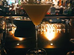 -Whisper Bar 
