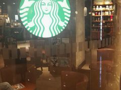 -星巴克(北京环球金融中心店)