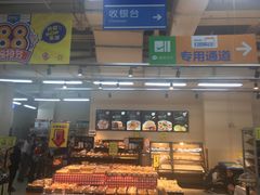 -沃尔玛购物广场(长虹路店)