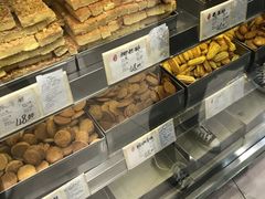 -上海哈尔滨食品厂(淮海中路店)