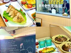 -椰皇鸡饭·烧味烧腊