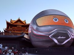 -中国宜宾·长江地标广场