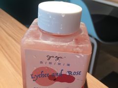 -gaga(深圳福田星河COCO Park店)