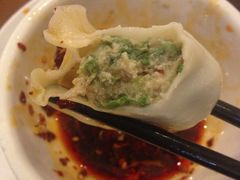 -双福饺子营餐厅(财富广场店)
