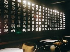 -啤仕多·啤客国潮跳舞BAR(保俶路店)