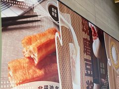 -永和大王(浦东南路店)