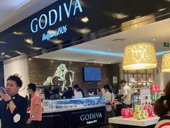 -GODIVA(王府井apm店)
