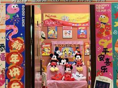 -怀远市场(文萃北街店)