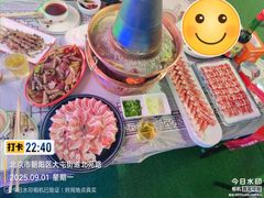 -南门四季铜锅涮肉(大屯·北苑店)