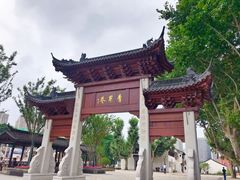 -盛兴面馆(真儒大厦店)