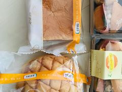 -中粮丰通（北京)食品有限公司
