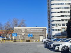 -天津市第一中心医院(复康路院区)