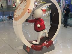 -凯德广场(西城店)