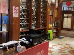 -930私房菜(欧阳路店)