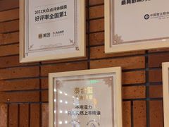 -泰合玺·精油疗愈SPA(狮山天街生活广场店)