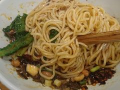 -车沾巷·重庆老味豌杂面