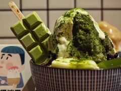 -WONDER ICE 萬得冰田(建設路总店)