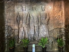 -杭州西湖风景名胜区-章太炎纪念馆