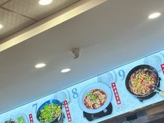 -一一刀削面(书院路店)
