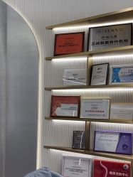 -杭州奥拉克医疗美容门诊部