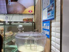 -白玉兰食品(甜云店)
