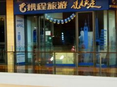 -大连凯丹广场