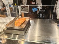 -永辉超市(鲁谷店)