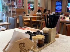 -味千拉面(双井店)