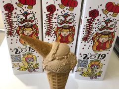 -歎雪糕低糖低脂Gelato冰淇淋