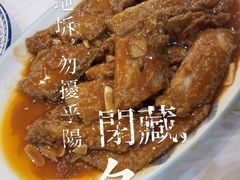 -聚福缘菜馆(隆昌路店)