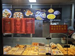 -老半斋(福州路店)