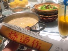 -最品火锅