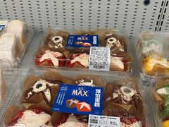 -盒马X会员店(王府井奥莱UP TOWN店)