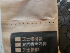 -肯德基(新佛罗伦萨店)