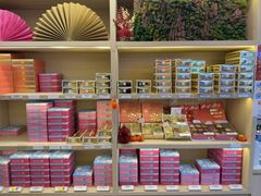 -曲奇童话(尖沙咀店)
