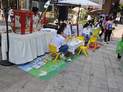 -城西优品道广场