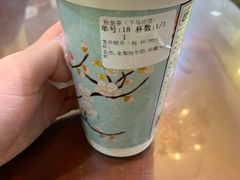 -拾叁茶(罗汉巷店)