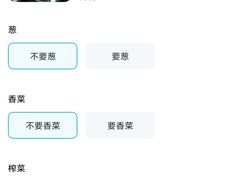 -金杨老摊头蛋饼(金口路店)