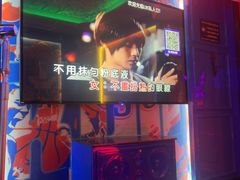 -UK派对KTV(日月广场店)