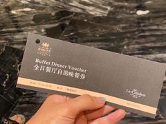 -温州君廷酒店.塞纳宫自助餐厅