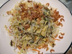 -金海湾海鲜总店