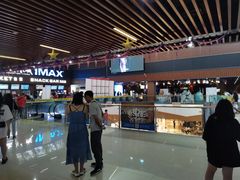 -SFC上影影城(杭州下沙IMAX店)